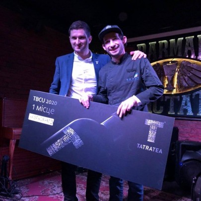 Tatratea Bartenders Challenge Ukraine 2020